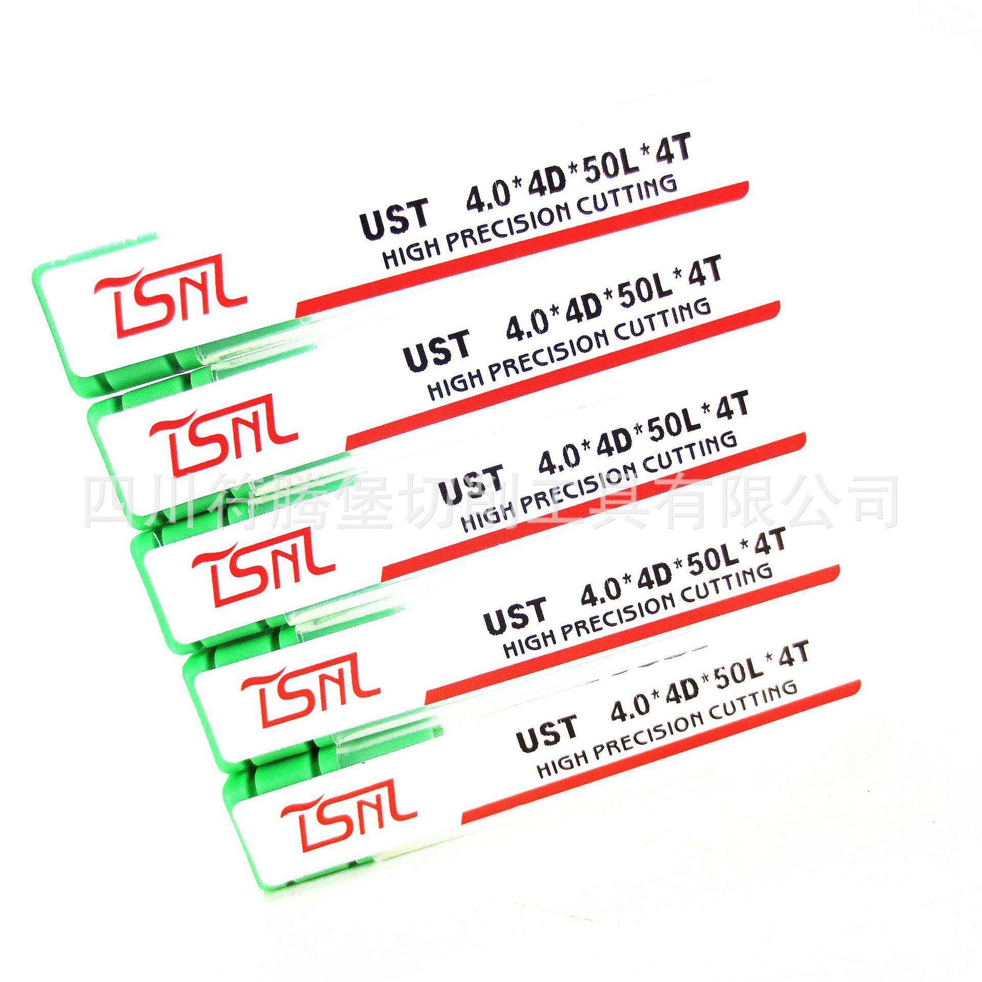 TSNL钨钢铣刀/整硬合金立铣刀:UST 4.0×4D×50L×4T