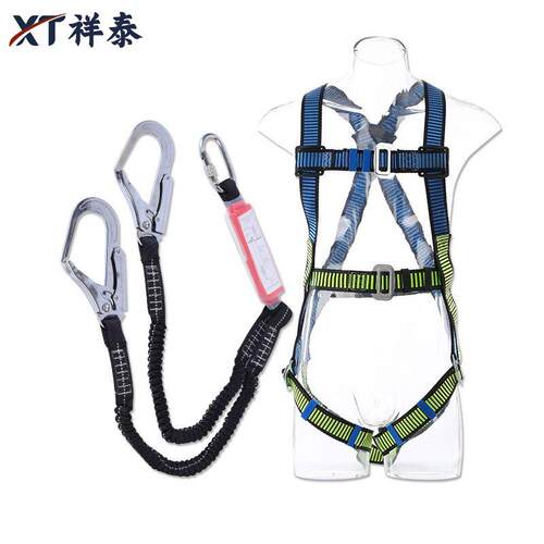 五点式安全带欧式全身坠落悬挂弹力绳安全带户外高空作业保险带
