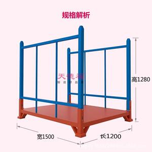 天德福布匹堆叠货架布料堆垛架多层重型组合高承重面料布卷货架