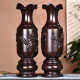 摆件雕刻大号送礼客厅中式 饰实木木雕花瓶 插花家居工艺品黑檀木装
