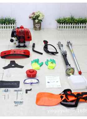 出功口多多能汽油割草机二合一打草割灌机小型家用ILG能除功草机