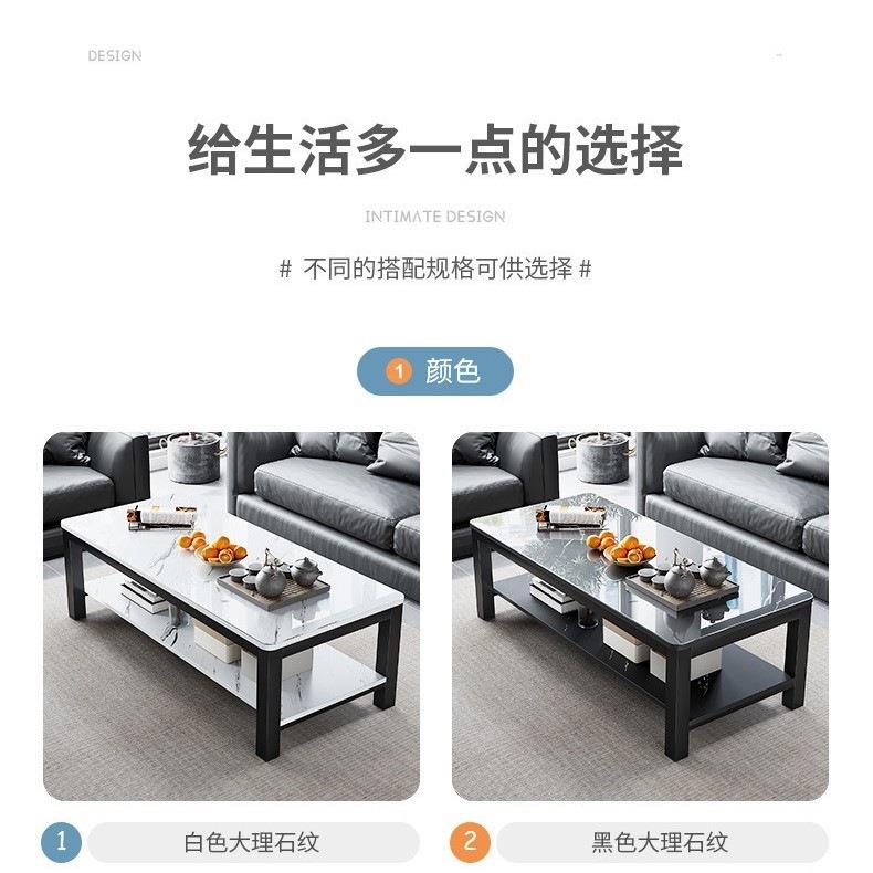 茶几客现厅家用办公室钢玻璃茶桌YII台简约代化意式小户型长方形