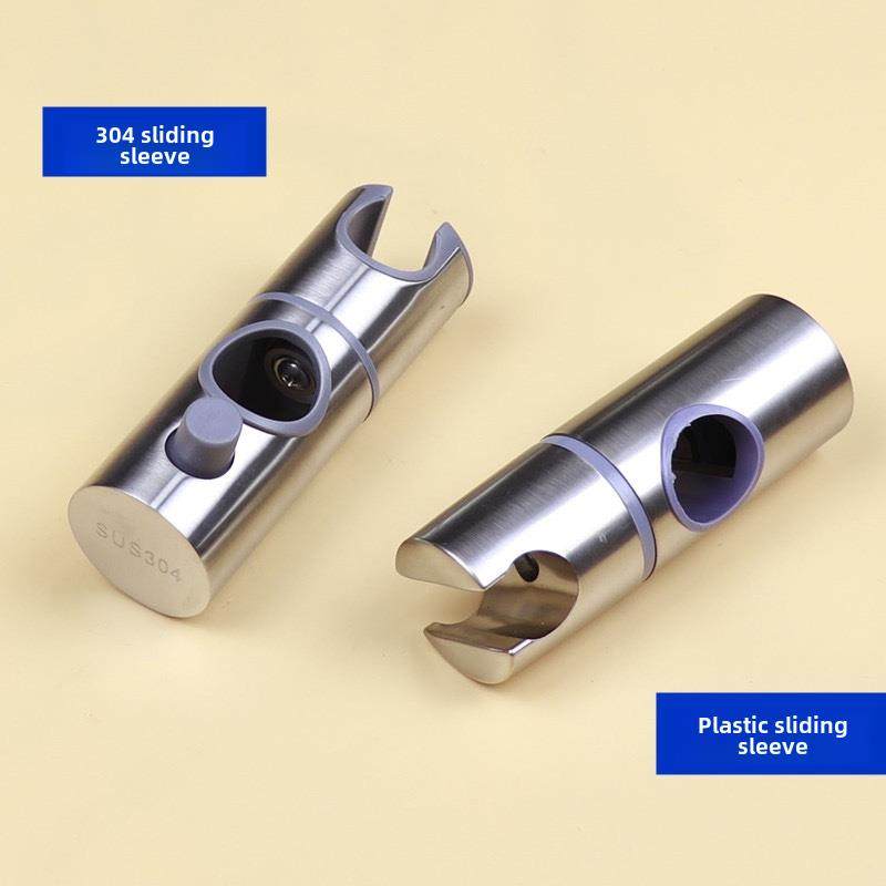 Sus304不锈钢拉丝淋浴杆可调座滑盖淋浴固定支架手喷座,家装主材,花洒配件,淘宝优惠券,粉丝福利购,淘宝优惠卷