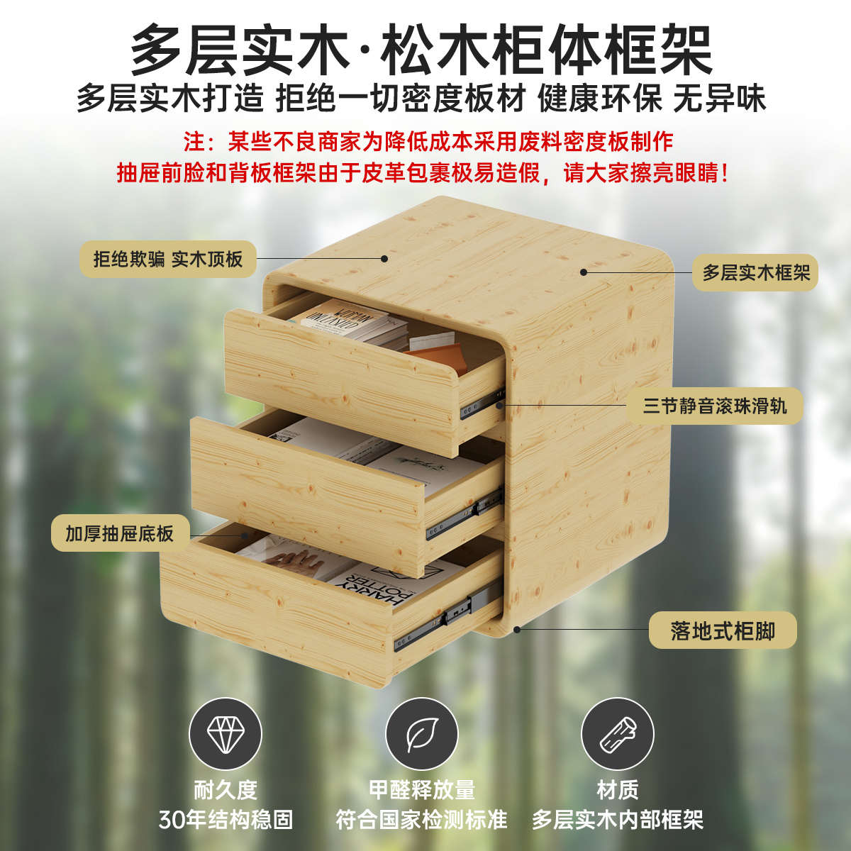 实木茶几黑色现代床头柜简约小型轻奢高级感家用卧室创意床边柜子