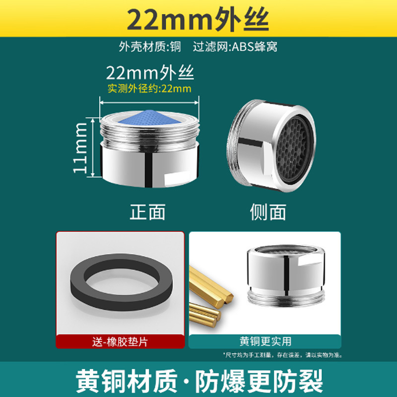 水龙头亚马逊跨境面盆厨房水嘴