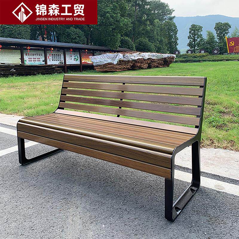 不锈钢公园椅户外长椅室外庭院休闲网红铁艺防腐木塑木长条凳椅子