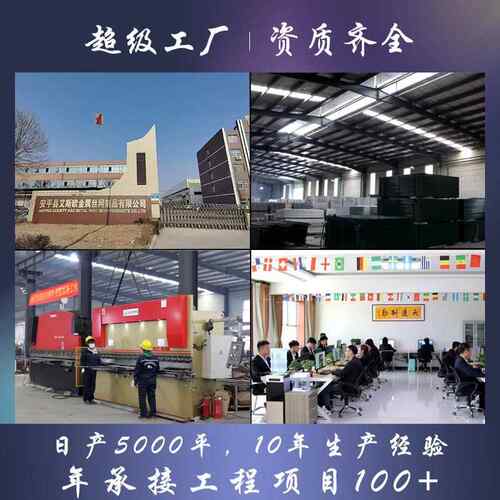 空调机组隔气音降噪声障冷却塔空能屏外机通隔音房隔音艾斯欧风板