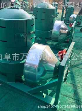 WJ打HCR-20家2用粮食加工脱去皮机 小米脱壳皮米机 机械