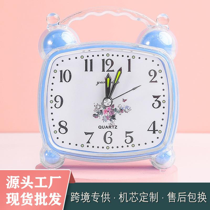 方形闹钟儿童卡通时钟床头简约网红卧室小闹铃书桌座钟跳秒不静音