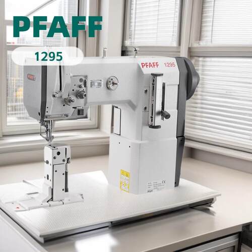 PFAFF百福1295单针平缝高架缝纫机带同步送料