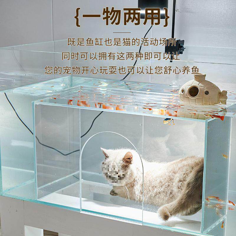 网红金晶5线超白玻璃双孔猫猫鱼缸可带盖观赏逗猫家用猫窝鱼缸
