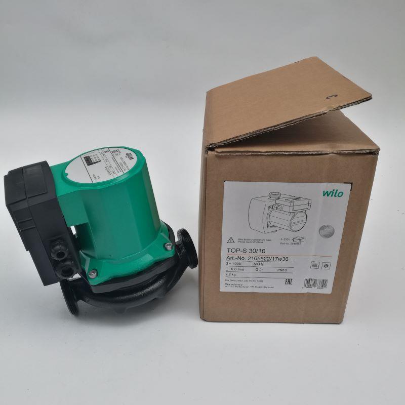 进口威乐锅炉热水家用循环泵TOP-S30/10冻干机低温冷却屏蔽泵静音