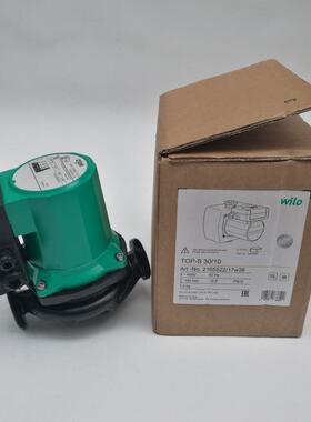 进口威乐锅炉热水家用循环泵TOP-S30/10冻干机低温冷却屏蔽泵静音