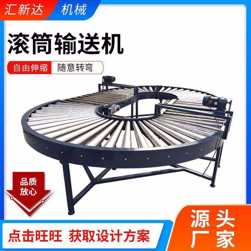 04不锈钢滚筒输送机转弯动力辊道输送机板式家具动力地滚线厂家 - 实物图