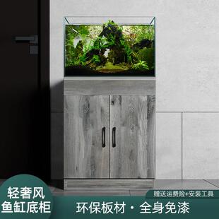 轻奢风玄关鱼缸放置柜底座底柜隔断家用非实木专用架子柜子承重