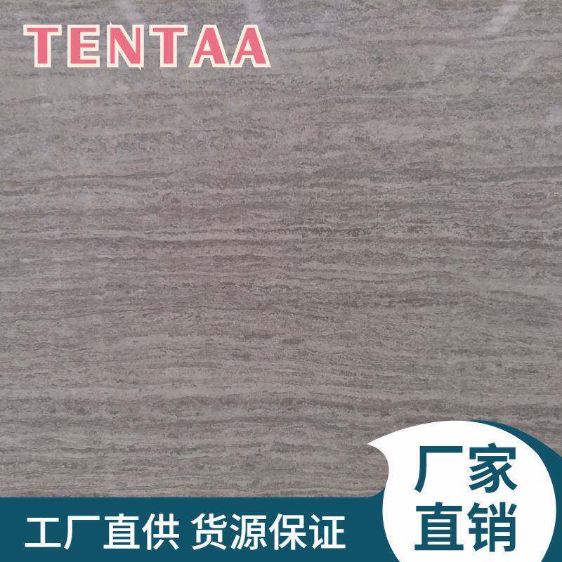 木纹石天然咖啡木纹大理石地面砖石材拨打线