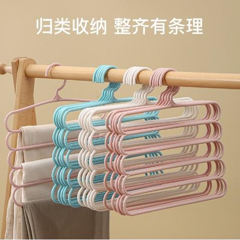 多功能五层裤架裤夹子多层衣柜挂衣架裤子收纳架衣服家用收纳神器