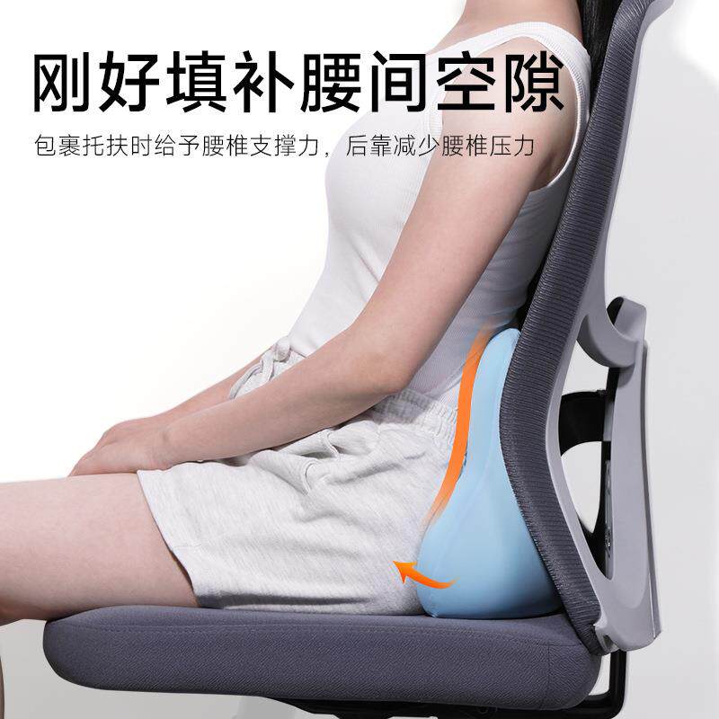 靠垫护腰靠枕记忆棉办公室座椅腰垫腰托汽车腰靠包邮靠背