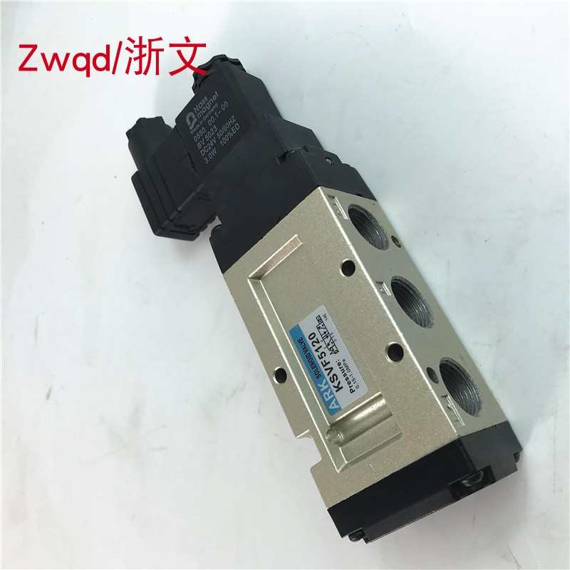 电磁阀KSVF5120 5250 5220气动控制换向阀