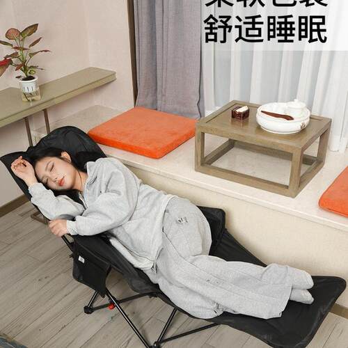 躺椅午休折叠月亮椅懒人沙发学生宿舍2026新款椅子家用阳台椅