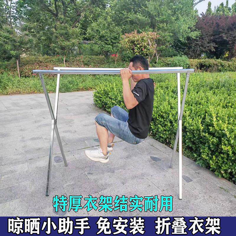 加厚折叠晾衣架落地式夜市摆摊衣架家用室外可折叠衣架携带方便架