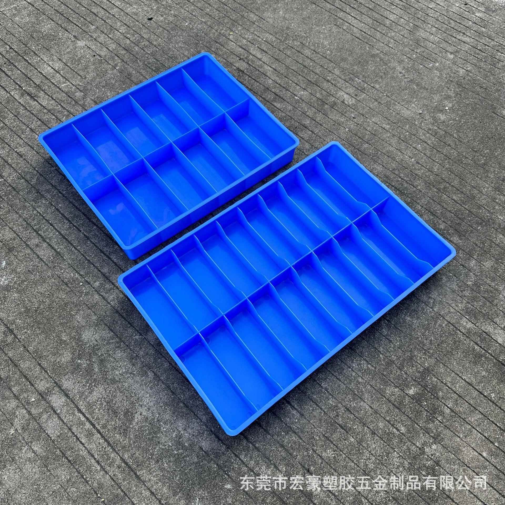 加厚20格塑料眼镜盘550*50*60mm12格塑胶眼镜盘周转分类分格箱