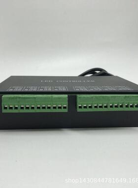 LED全彩灯条控制器H801RC联机八口分控控制器可接TTL和DMX512信号