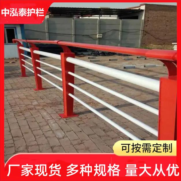 金属梁柱式防撞护栏不锈钢河道景观栏杆河堤桥梁栏杆桥梁护栏厂家