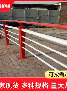 金属梁柱式防撞护栏不锈钢河道景观栏杆河堤桥梁栏杆桥梁护栏厂家