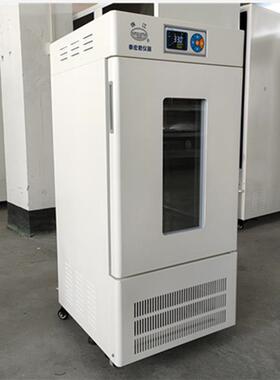 广东泰宏君400升培养箱 LRH-400A液晶屏生化培养箱《》