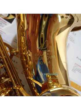 高档上4海 灵 电泳百漆中音萨克M4019-D降E调 斯中音萨克斯风乐器