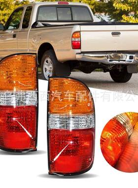 适用于丰田塔库玛2001-2004款尾灯81550-04060三色刹车灯汽车配件