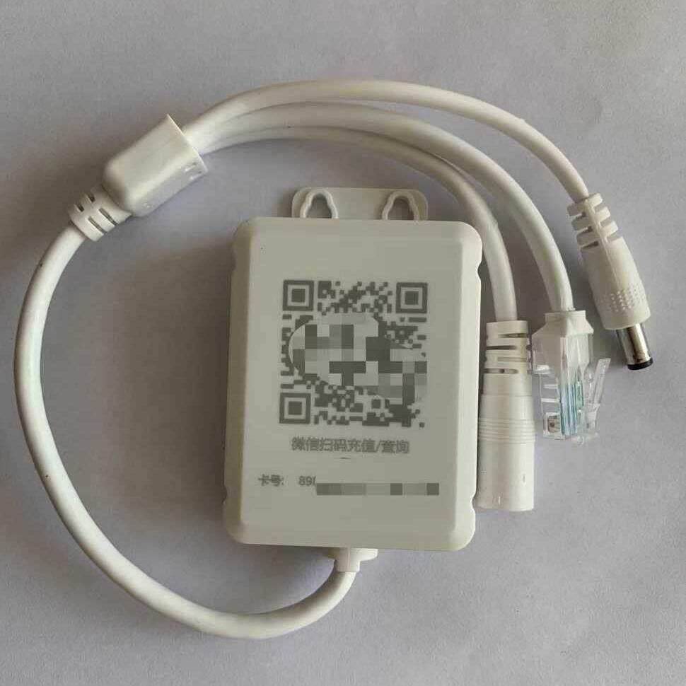 有线 线监控变无线 线4G模块4G分离器代替4G路由监控组网无线 线