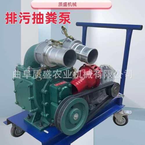 杂草黏糊状粪便抽污泵抽杂草抽粪沟鸡鸭猪牛羊粪便抽粪泵