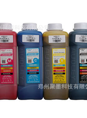 奥德利dx5dx7xp600i3200E1喷头专用户外油性弱溶剂压电写真机墨水