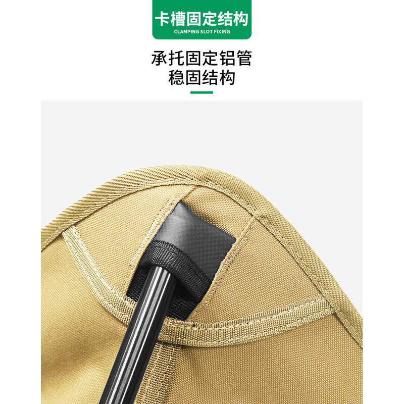 铝合金便携式太空椅户外露营野营椅靠背椅钓鱼椅透气休闲月亮椅