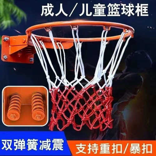 篮球框篮球架实心篮球框墙上球架可扣篮篮筐免打孔壁挂式篮球框