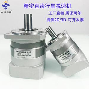 高精密行星速减速机时代超群套伺配服达步马进马达无刷马达齿轮减