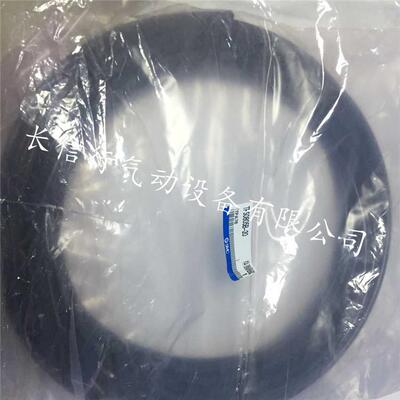SMC原装软聚烯烃树脂洁净型气管TPS0805B-20/BU/G/R/W/Y-20 -100
