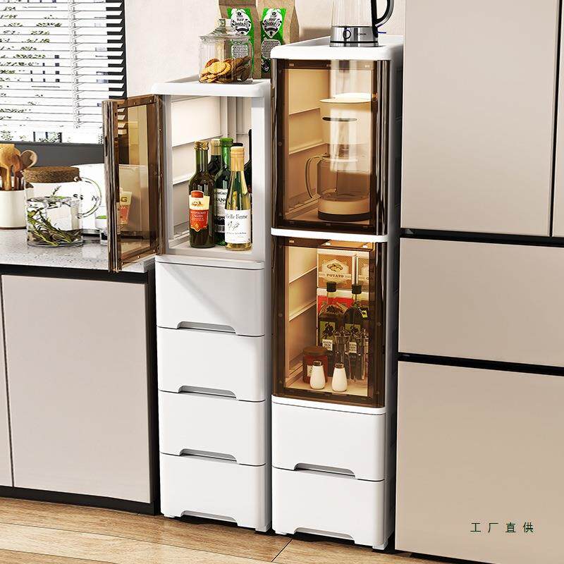 夹缝收纳柜厨房置物架家用抽屉式窄边柜多层浴室卫生间缝隙储物柜