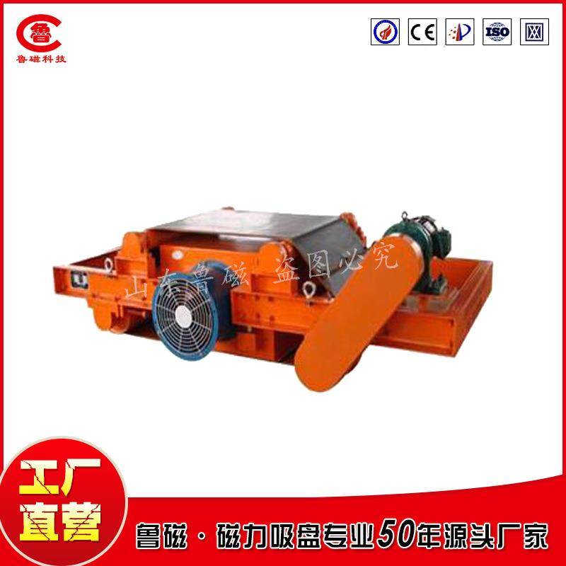 除铁器 电磁自冷自卸式强磁除铁器 砂石料厂输送带通过除铁器,橡塑材料及制品,其他通用塑料,淘宝优惠券,粉丝福利购,淘宝优惠卷