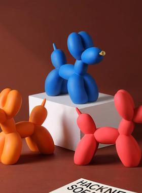 创意简约柜气球狗XHH办客厅电摆视件公室桌面家居装饰品卡通摆设