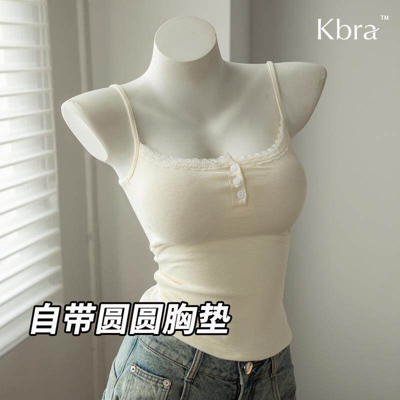 Kbra奶呼呼蕾丝吊带背心女2025新款带胸垫修身显瘦内搭可外穿上衣