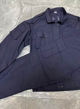 网格训练蓝黑色作战训练服保安执勤夏季长袖藏青冬季工作服作训套