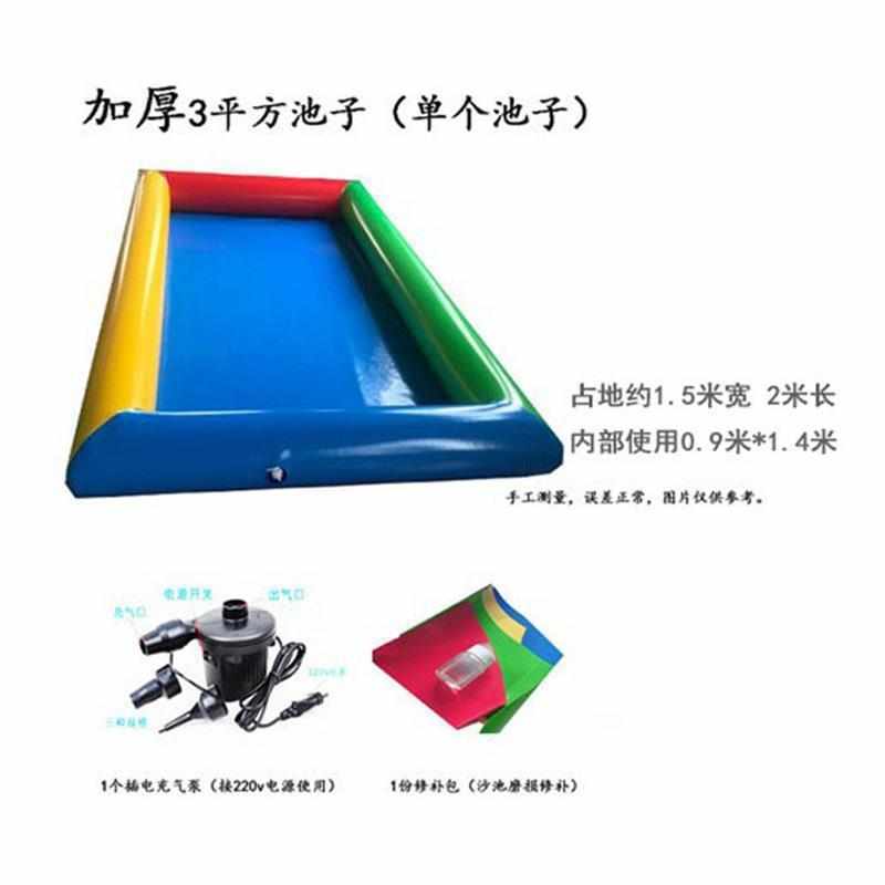 广场充气沙儿童池子沙池池玩决明子玩具套装沙滩围栏组合摆摊加厚