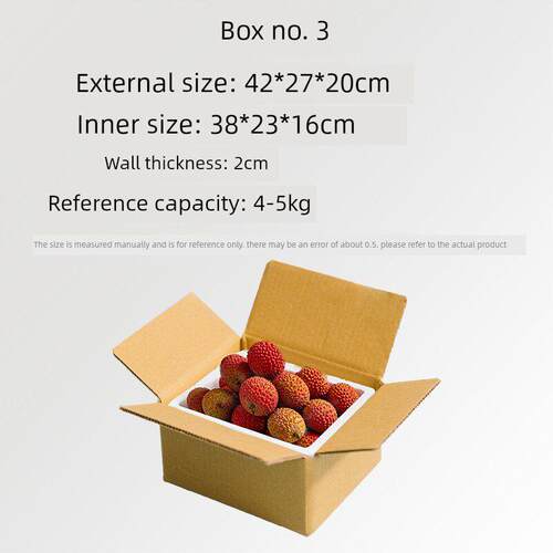 荔枝专用泡沫箱！5 斤 / 10 斤装可选，防震保鲜强助力冷炼运输