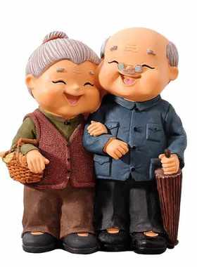 新中式玄关老头老太太人乔迁新居酒柜客厅电视柜家居装饰品小链衡