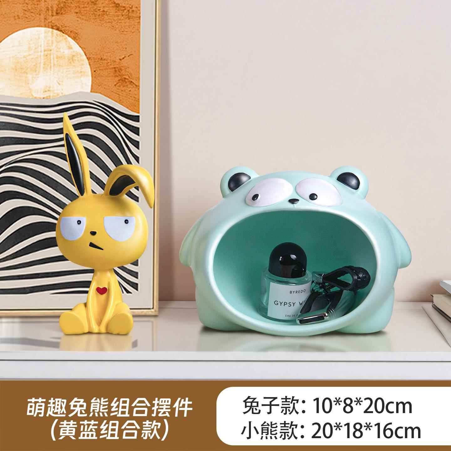 正品玄厅关酒柜软趣味摆件轻奢高家居客桌面装装饰档品儿童房可爱