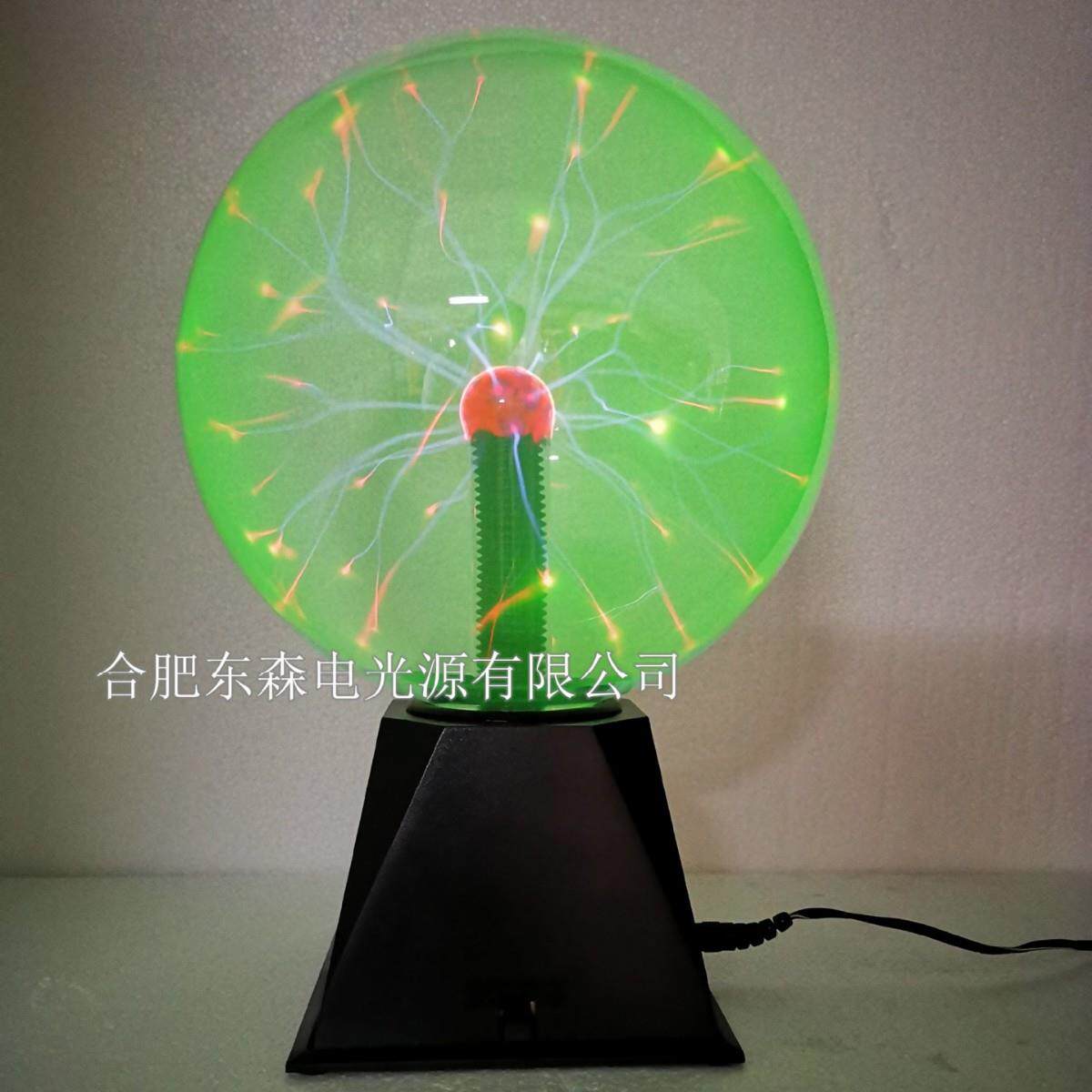 供应CE标准的8寸绿色电子魔灯,绿色静电球，绿色辉光球，