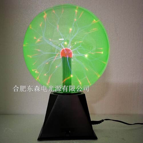 供应CE标准的8寸绿色电子魔灯,绿色静电球，绿色辉光球，